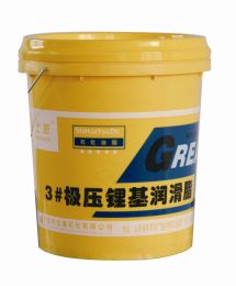 上润 3号极压专用锂基脂