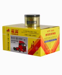 旺润 HP耐高温专用润滑脂