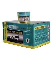 富华桥|塞夫桥 HP-R高温复合专用润滑脂