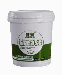 旺润 通用润滑脂
