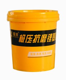 旺润 极压抗磨专用锂基润滑脂 添加时间：2016-