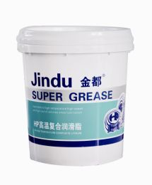 金都 HP高温复合专用锂基润滑脂