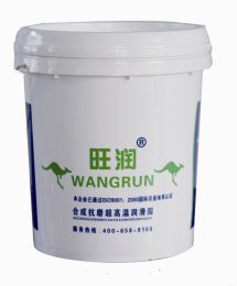 旺润 合成抗磨耐高温润滑脂