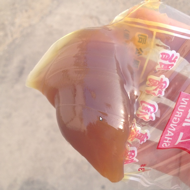 润滑脂生产厂家：锂基脂的低温性能指标