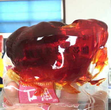  prevnext MP-3高温润滑脂