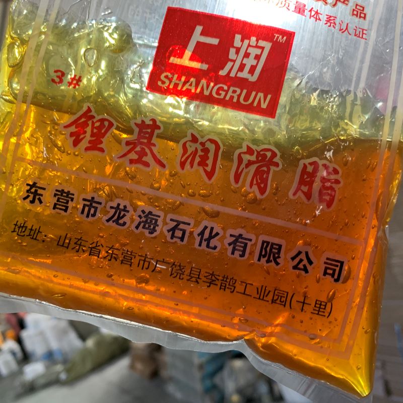 通用锂基润滑脂的优点